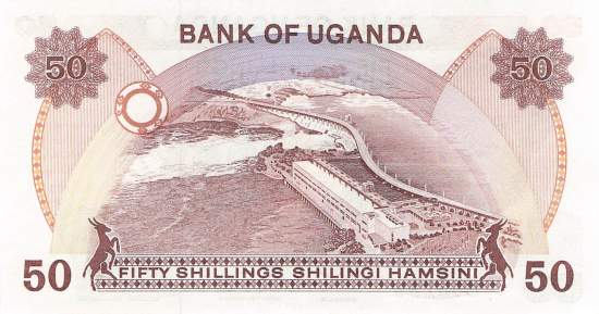 Uganda 50 Shilling 1985 p.20